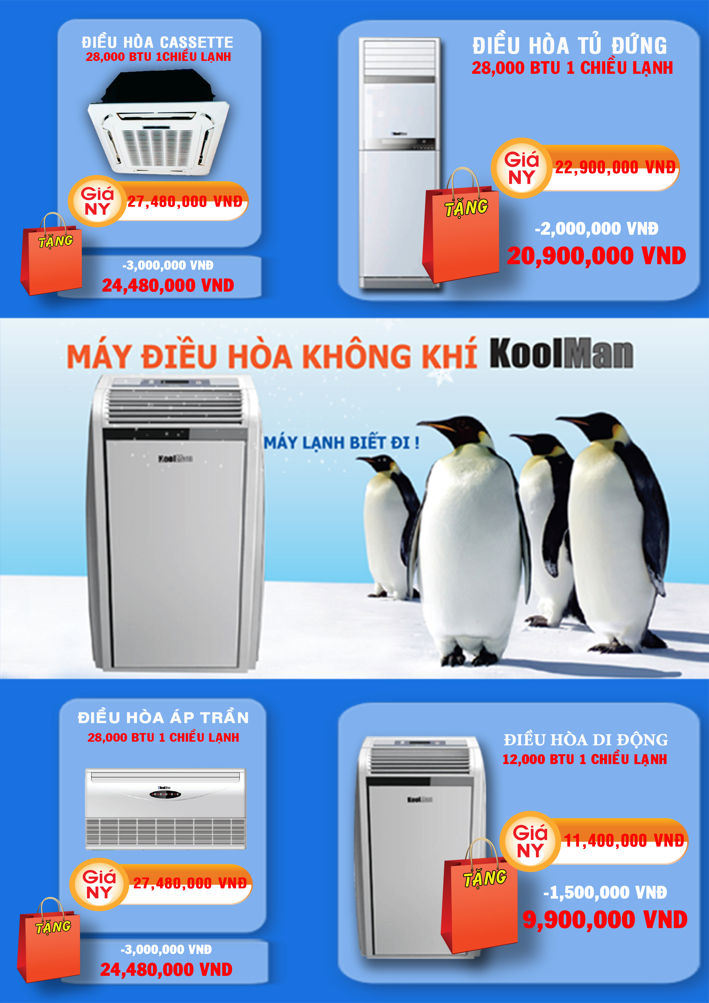 Điều hòa áp trần KoolMan 28000Btu 1 chiều Giá bán: 24.480.000đ